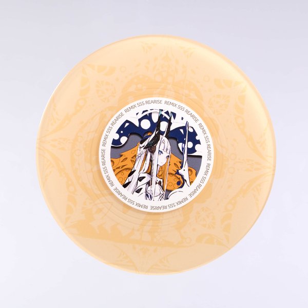 CD-STYLE ACRYLIC COASTER:  PALOW.